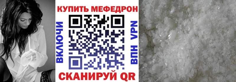 Купить наркотики сайты Лысково Бошки Шишки  A-PVP  Гашиш  БУТИРАТ  Меф 