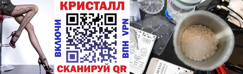 ссылка на мегу ссылки  Лысково  Amphetamine 98% 