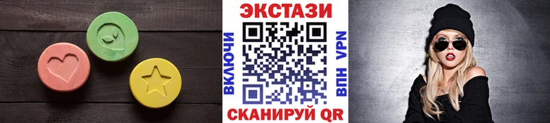наркота  Лысково  Экстази таблы 