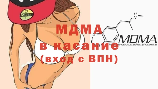 синтетический гашиш Алексеевка