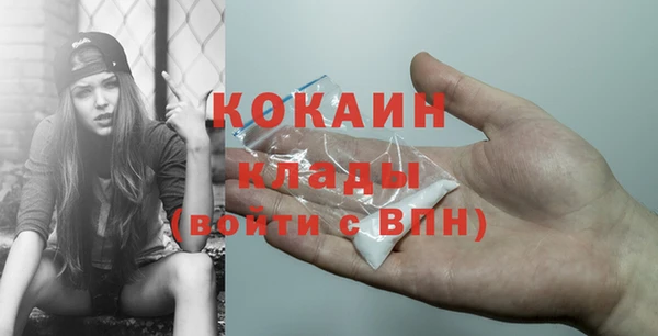 хмурый Новодвинск
