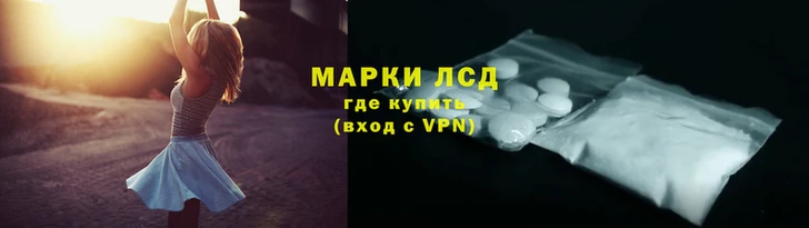 кокаин VHQ Алексин