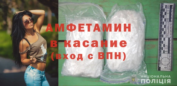 кокаин VHQ Алексин