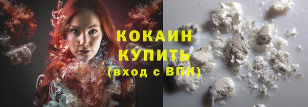 наркотики Алзамай