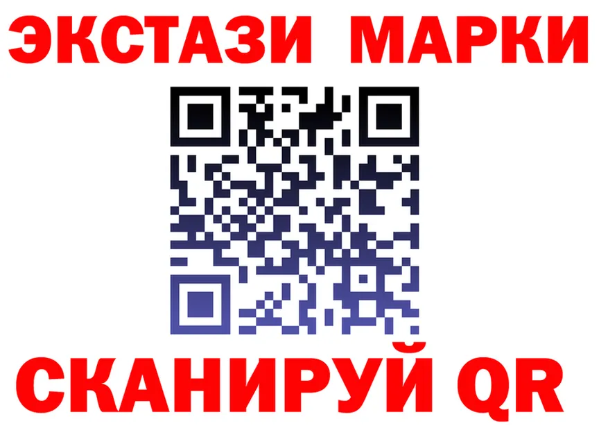 ГЕРОИН Афган ТОР это гидра Лысково