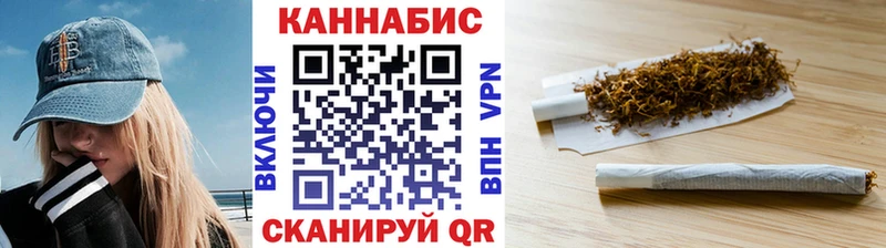 Марихуана OG Kush Лысково